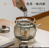 忆壶茶煮茶壶玻璃烧水壶耐高温电陶炉加热蒸煮一体提梁家用大容量茶具 实拍图