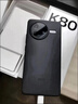 小米REDMI K80 国家补贴 第三代骁龙8 6550mAh大电池 玄夜黑 12+256 红米5G手机 实拍图
