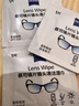 zeiss蔡司擦镜纸 相机眼镜镜头擦镜纸清洁湿巾 400片装 实拍图