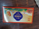 神邮 高邮双黄咸鸭蛋 熟2枚*80g 即食流油咸蛋黄 中秋企业团购 实拍图