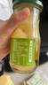 欢乐家混合水果罐头256*12瓶 多口味组合黄桃罐头礼盒零食 包装随机发 实拍图
