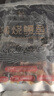鳗鱼皇后鳗鱼蒲烧切片(评价50万+)100g×2袋海鲜预制快手菜加热食生鲜食品 晒单实拍图