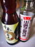 鲁花 食用油 小磨香油 260ml 芝麻香油 传统石磨 实拍图