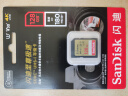 闪迪（SanDisk）128GB SD内存卡 4K V30 U3 C10 相机存储卡 读速180MB/s 写速90MB/s 高速连拍 微单/单反相机 实拍图