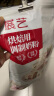 展艺烘焙用奶粉 雪花酥牛轧糖材料蛋糕面包饼干烘焙原料可冲调 500g 实拍图