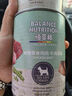 佰萃麦富迪 狗罐头 狗零食成犬幼犬 营养慕斯罐头 混合口味(375g×3罐) 实拍图