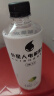外星人大侦探同款电解质水无糖饮料 0糖0卡0脂肪功能性能量运动箱500ml 青柠口味500ml*15瓶 实拍图