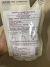 惠润（SUPER MiLD）【李昀锐同款】 绿野洗发露替换装400ml 0硅油洗发水京东自营 实拍图
