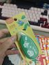 国誉(KOKUYO)Tyakasha塔卡沙联名点点胶点状胶黏贴双面胶手工胶带6mm*8m 绿色1个 WSG-DM3M45-06-7 实拍图