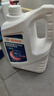 博世（BOSCH）有机型(OAT)发动机冷却液通用型汽车防冻液 冰点-25℃ 4L（红色） 实拍图