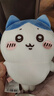 名创优品（MINISO）Chiikawa系列樱花季卡包 Hachiware小八 实拍图