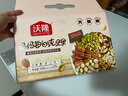 沃隆孕妇每日坚果纯坚果700g/28袋孕妈零食坚果礼盒孕期定制大礼包 实拍图