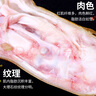 密水农家新鲜带筋整只猪蹄  猪手 猪脚 生鲜猪前蹄 安心猪肉源头直发 带筋前蹄净4斤中号（4只-5只半） 实拍图
