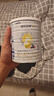 佳贝艾特（Kabrita）悦白婴儿配方羊奶粉 1段(0-6个月)400克 天然A2蛋白 实拍图