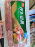 双汇双汇培根150g*3包 早餐 三明治  烧烤食材 实拍图