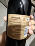 长城 五星赤霞珠干红葡萄酒 750ml*6瓶 整箱装  实拍图