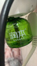 润本（RUNBEN）蚊香液电蚊香驱蚊液120晚大容量45ml×4瓶+1器防蚊定时无香型儿童 实拍图