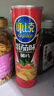 可比克番茄味薯片105g*4罐组合装休闲零食儿童小吃膨化食品大礼包 实拍图