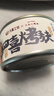 三关六码头四喜烤麸 罐头下饭菜烤麸宁波特产面筋烤夫方便即食年货零食160g 实拍图