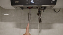 海尔（Haier）智家出品Leader 60升电热水器家用储水式 2200W速热大水量一级能效节能水电分离LEC6001H-LQ6白 实拍图