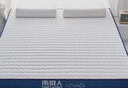 南极人（Nanjiren）乳胶床垫1.8米x2米席梦思榻榻米记忆棉床垫子加厚海绵宿舍床褥垫 南极人-波浪白蓝【厚度约10cm】 双人床：150x200cm【不易塌陷】 实拍图