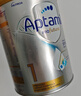爱他美（Aptamil）澳洲白金版 含DHA叶黄素 婴幼儿配方牛奶粉900g 新西兰原装进口保 3段 【1-3岁】效期27年7-11月 1罐装【咨询领券 更划算】 实拍图