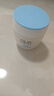 玉兰油（OLAY）透亮润肤面霜50g提拉紧致焕白亮白保湿面霜护肤生日礼物送女友 实拍图