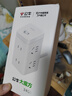 公牛（BULL）大魔方插座 插线板/插排/排插/接线板/拖线板 GNV-UE2240 白色魔方6位插座全长3米总控开关 实拍图
