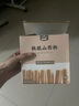 山威铁棍山药粉即食早代餐熟粉淮山粉老年人补充营养300g 实拍图