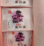 东阿阿胶桃花姬低糖款阿胶糕 210g 礼袋装低糖轻负担送长辈母亲节礼物 实拍图