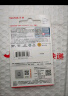 闪迪（SanDisk）128GB TF（MicroSD）内存卡 A1 U1 C10 至尊高速移动版存储卡 读速140MB/s 手机平板游戏机内存卡 实拍图