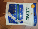 ZEAL新西兰进口猫狗营养冻干零食训练奖励宠物零食 绿唇青口贻贝50g  实拍图