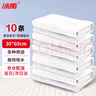 冰禹 BYjj-117 清洁抹布百洁布 装修工作毛巾清洁抹布30×60cm 白色（10条） 实拍图
