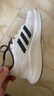 阿迪达斯 （adidas）男鞋女鞋户外轻便耐磨训练休闲运动鞋跑鞋JP9785 UK7 40.5 实拍图