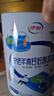 伊利糖尿病人专用奶粉无糖早餐糖尿人中老年三高血糖人群脱脂高钙食品 0蔗糖中老年低脂高钙奶粉850g1罐 实拍图
