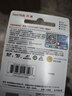 闪迪（SanDisk）256GB TF（MicroSD）内存卡 A1 U1 C10 至尊高速移动版存储卡 读速150MB/s 手机平板游戏机内存卡 实拍图