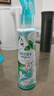 六神【防蚊喷雾】手枪泵花露水188ml*2（驱蚊液 驱蚊水 驱蚊喷雾） 实拍图