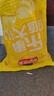 乐事（Lay's）薯片（黄瓜味+原味+红烩味+鱿鱼味+鸡翅味）400g 混合10包 实拍图