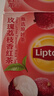 立顿（Lipton）玫瑰枝香茶调味茶花草茶花果茶 独立包装三角茶包7包12.6g 实拍图