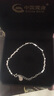 中国黄金（CHINA GOLD）999足银手链女碎银几两手链转运珠手串七夕情人节礼物送女友老婆 【京速达】碎银几两手链约6.5g 实拍图