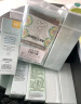 修丽可CE30ml+RBE30ml日夜抗氧精华护肤品套装修护生日礼物送女友 实拍图