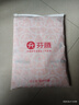 芬腾 睡衣女季新款5A抑菌纯棉防螨女士家居服套装软棉棉 实拍图