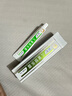 硅霜肤乐霜套装保湿舒缓泛红儿童身体乳宝宝面霜润肤霜120g 实拍图