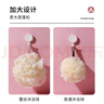 Creative art沐浴球浴花超大超柔软 搓澡巾男女搓澡洗澡神器起泡网洗浴球澡花 实拍图