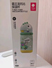 babycare儿童保温杯婴儿宝宝学饮杯吸管水杯水壶霸王龙不锈钢上学450ml 实拍图