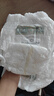 babycare【品牌直供 安心品质】皇室狮子王国皇冠LaLa裤试用装XL码-4片 实拍图