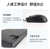 联想（Lenovo）有线键盘鼠标套装KM200 防溅水键鼠套装 104键电脑笔记本有线办公鼠标键盘 实拍图