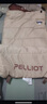 伯希和（Pelliot）充气床垫户外自动充气床垫防潮垫帐篷垫子加厚16202838单人6CM 实拍图