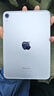 倍思适用苹果iPadmini7/6保护套8.3英寸2024新款平板支架保护壳智能休眠【轻薄防弯防摔360°全包折叠】 实拍图
