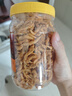 淘歌南极磷虾干1000mL 乌龟粮银龙鱼鹦鹉罗汉发财鱼食淡水虾干鱼饲料  实拍图